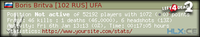forum sig image