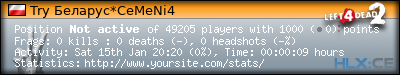 forum sig image