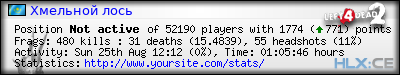 forum sig image