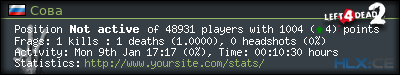 forum sig image