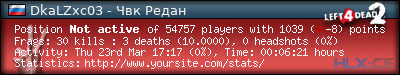 forum sig image