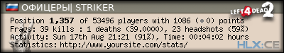 forum sig image