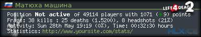 forum sig image