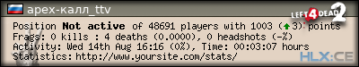 forum sig image