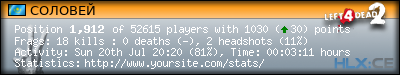 forum sig image