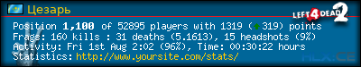 forum sig image