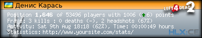 forum sig image