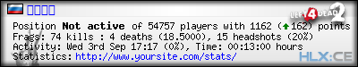 forum sig image