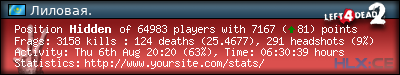 forum sig image