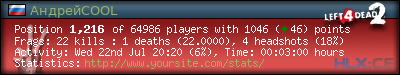 forum sig image