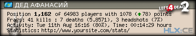 forum sig image