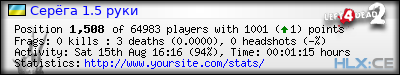 forum sig image