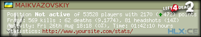 forum sig image